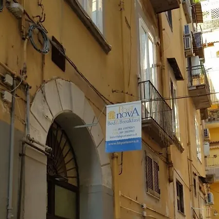 Portanova فندق مبيت وإفطار